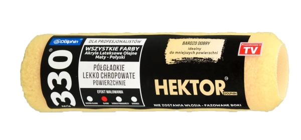 330 Wałek HEKTOR H25W13 (18)